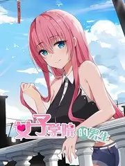 慢生活日记 治愈系慢综艺
